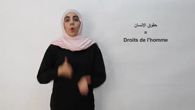 حقوق-الإنسان