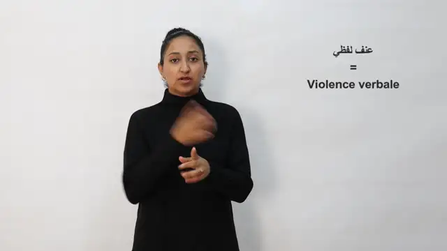 عنف-لفظي / Violence verbale
