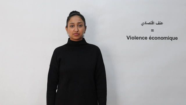 عنف-اقتصادي / Violence économique