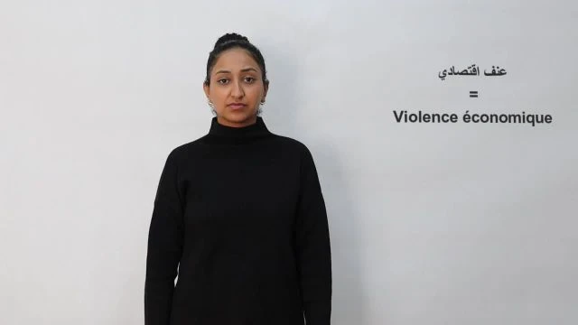 عنف-اقتصادي / Violence économique