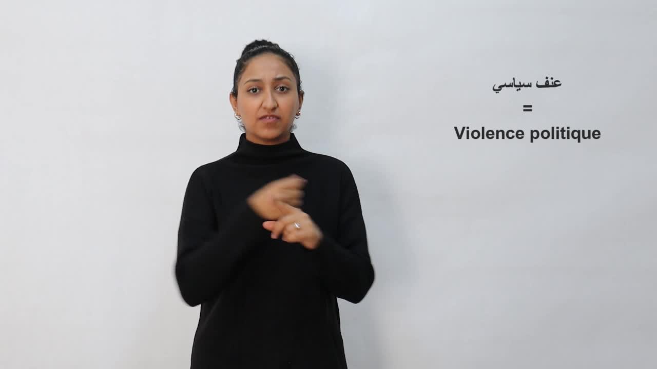 عنف-سياسي / Violence politique