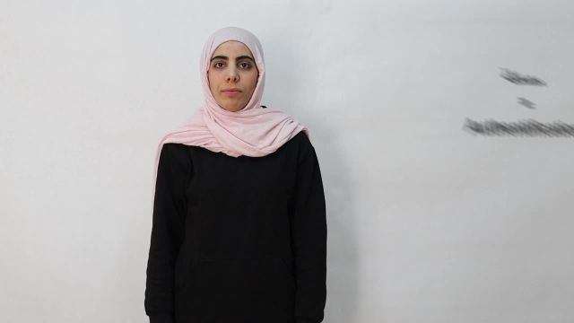 مصادقة /Authentification
