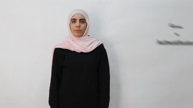 مصادقة /Authentification