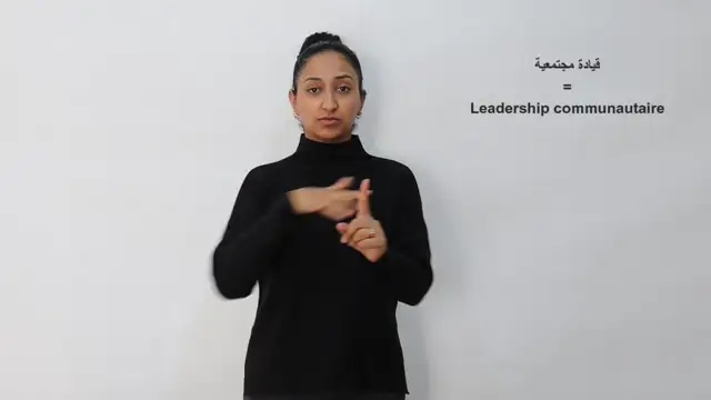 قيادة-مجتمعية / Leadership communautaire