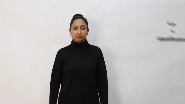 هوية / Identification