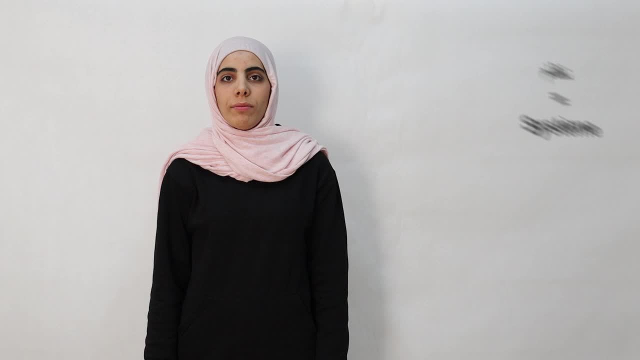 نظام  / Système