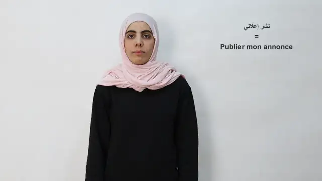 نشر-إعلاني / Publier mon annonce